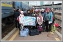16.03.2016 - 90 дітей Луганської області відправилися на зустріч незабутнім враженням в ДЗОВ «Зоряний»