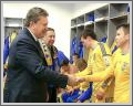 Фото прес-служби Президента України