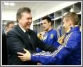 Фото прес-служби Президента України
